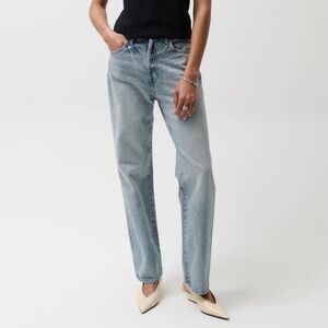 CASSIE SUPER HIGH RISE STRAIGHT JEAN - BRAMBLE